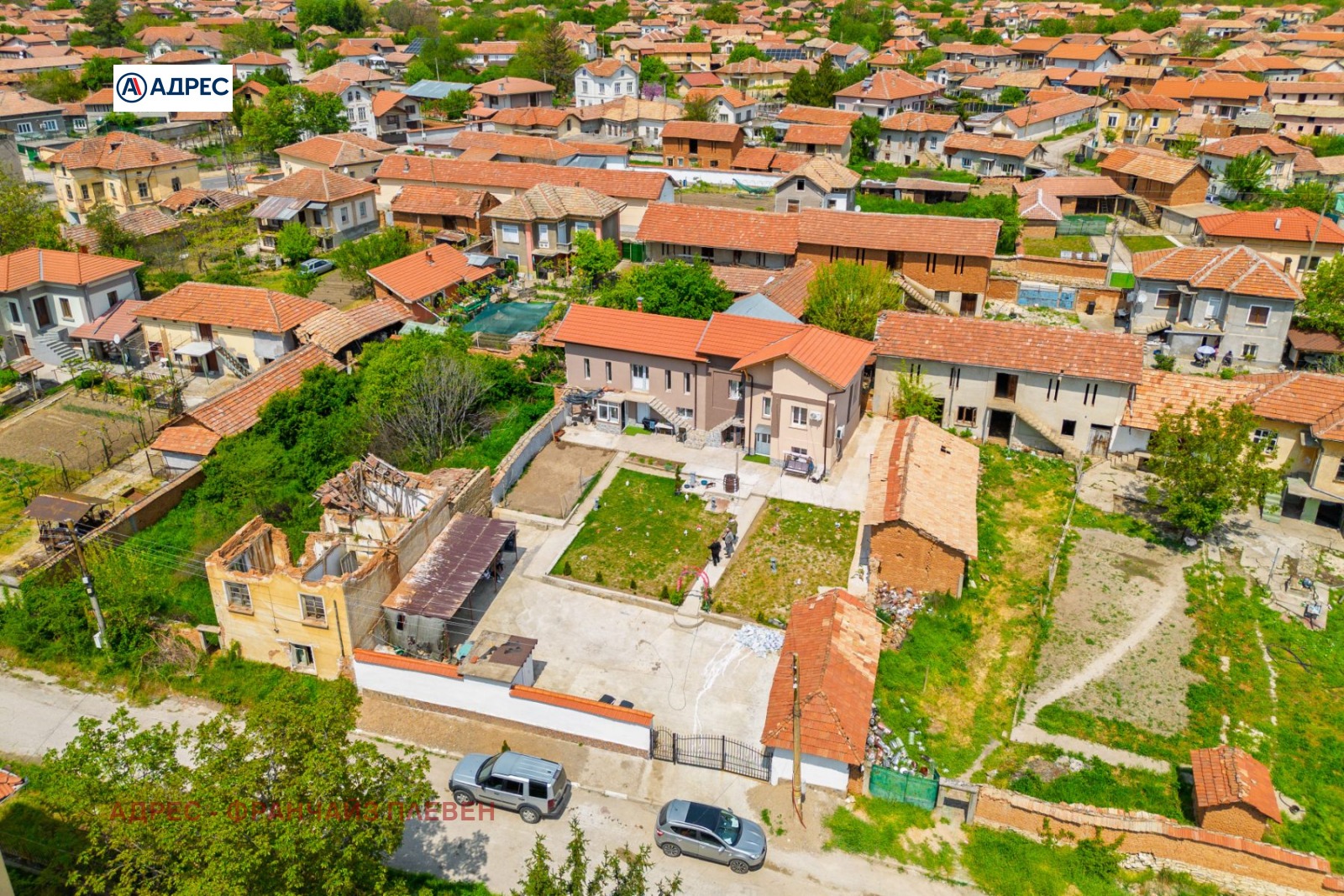 ������� ���� | Imot.bg � ����������� 4