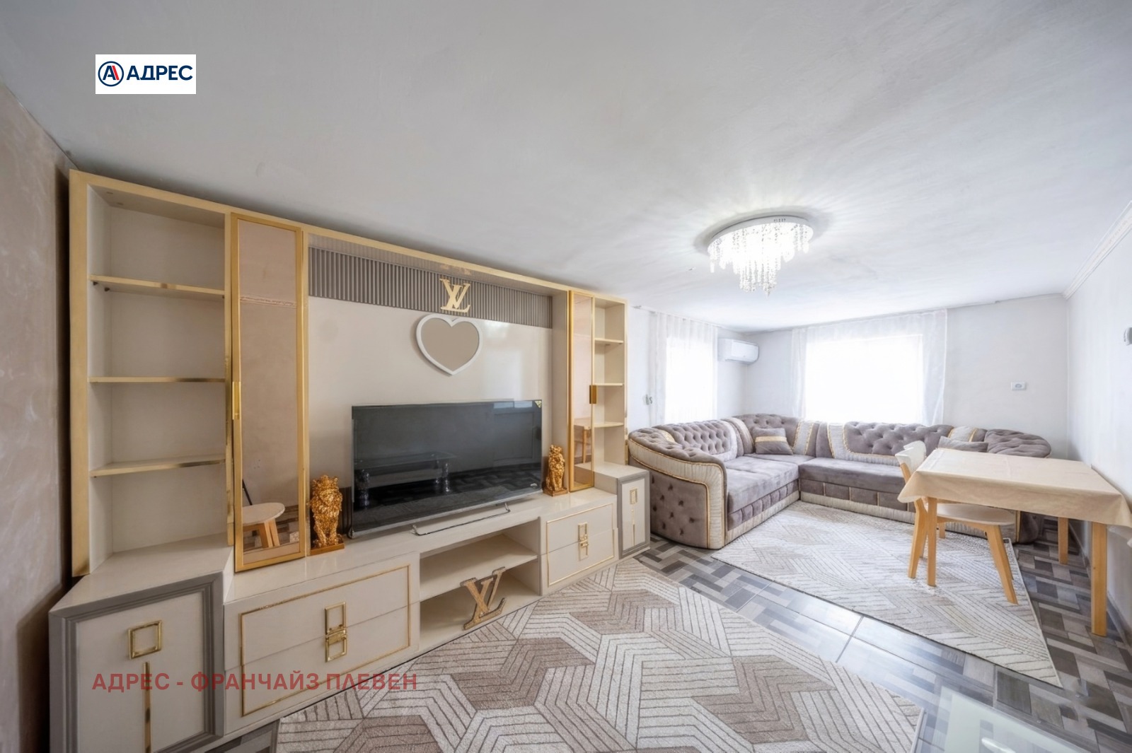 ������� ���� | Imot.bg � ����������� 7