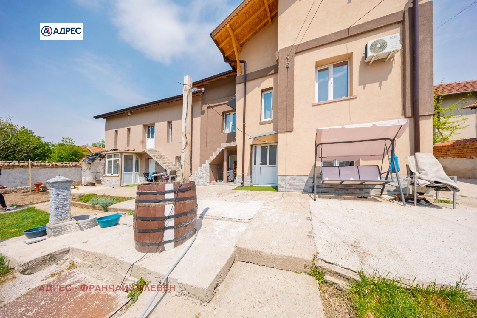 ������� ���� | Imot.bg � ����������� 3