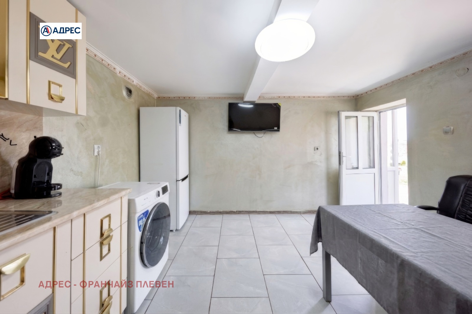 ������� ���� | Imot.bg � ����������� 6