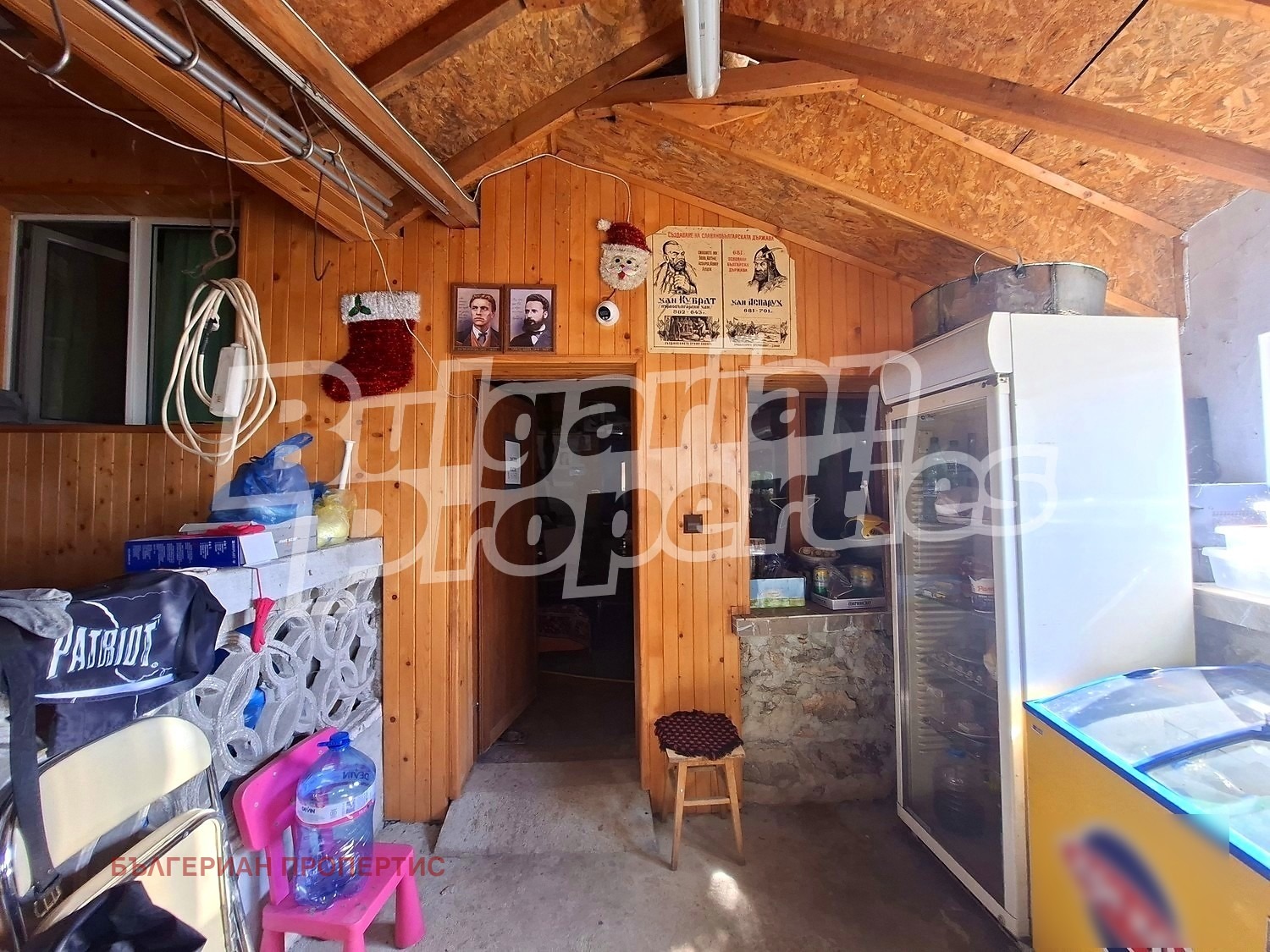 ������� ���� | Imot.bg � ����������� 8