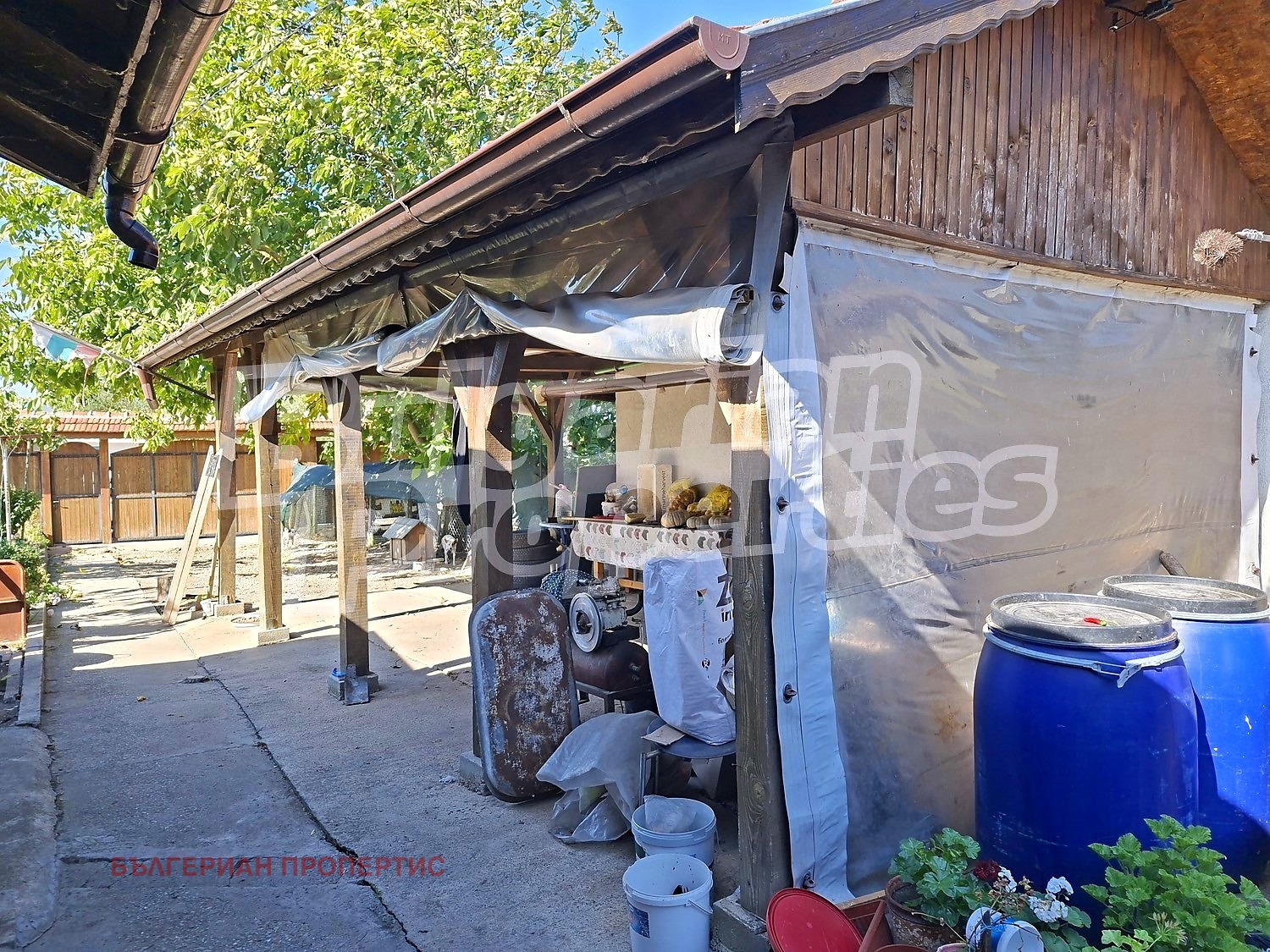 ������� ���� | Imot.bg � ����������� 4