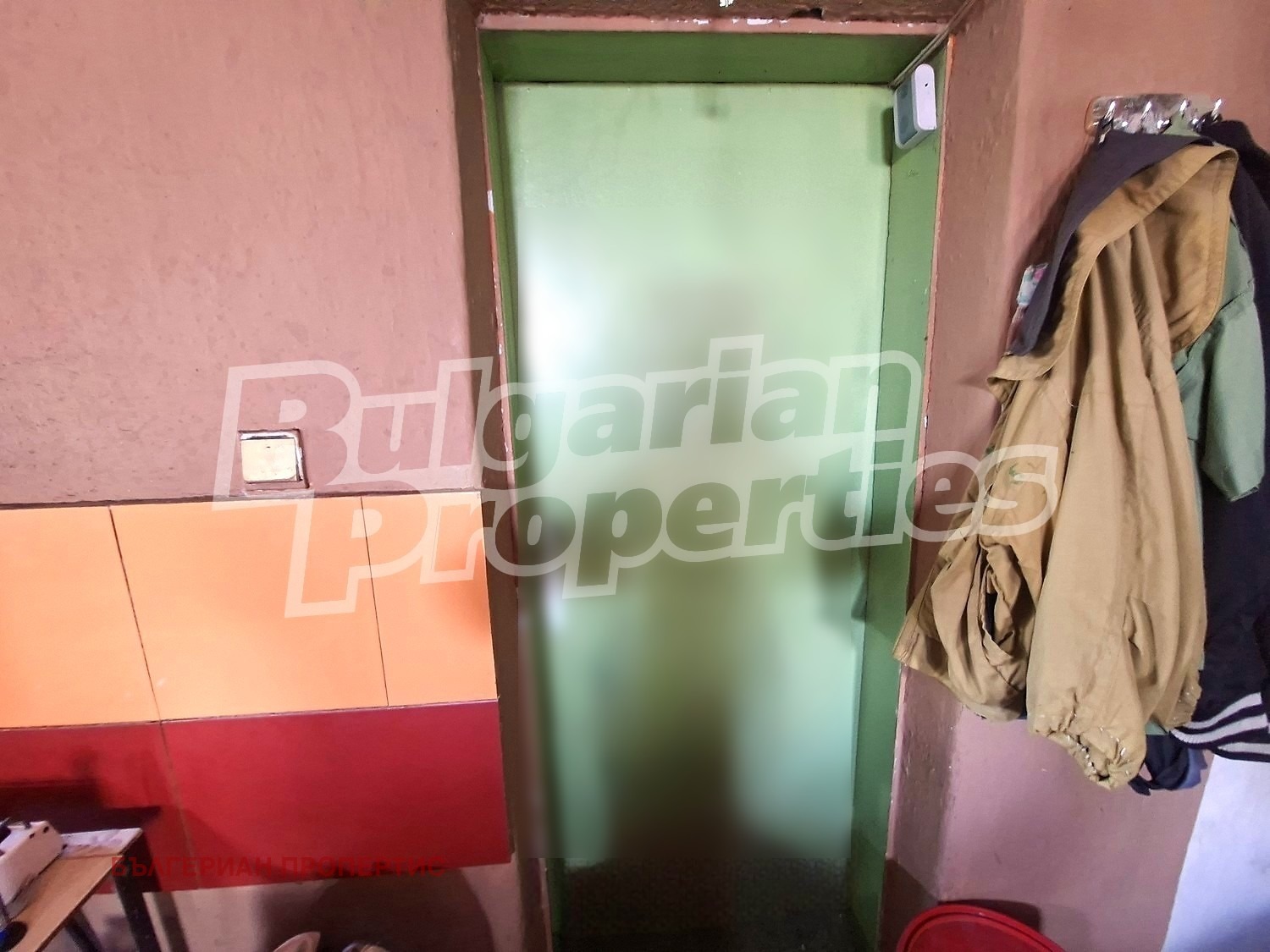 ������� ���� | Imot.bg � ����������� 15