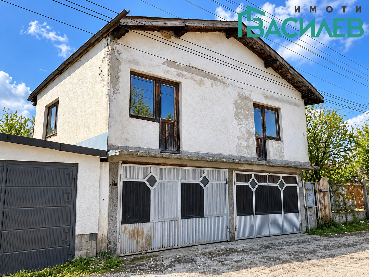 ������� ���� | Imot.bg � ����������� 15
