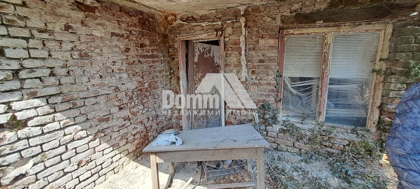 ������� ������ | Imot.bg � ����������� 5