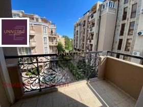  1- | Imot.bg    7