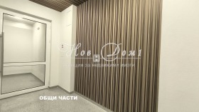 2- | Imot.bg    9