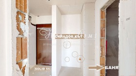  2- | Imot.bg    5