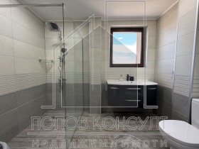 Casa Belachtchica, região Plovdiv 11