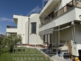 Casa Belachtchica, região Plovdiv 2