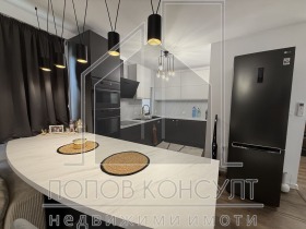 Casa Belachtchica, região Plovdiv 7