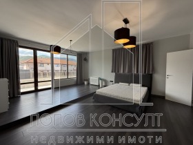 Casa Belachtchica, região Plovdiv 10