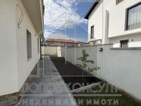 Casa Belachtchica, região Plovdiv 4