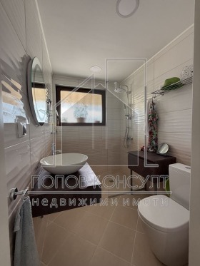 Casa Belachtchica, região Plovdiv 13
