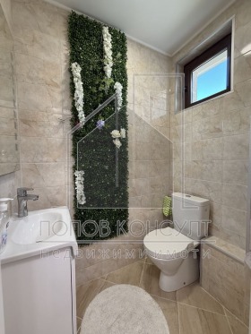 Casa Belachtchica, região Plovdiv 9