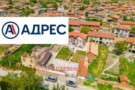 ������� ���� | Imot.bg � ����� ������ 4