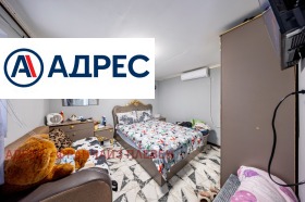 ������� ���� | Imot.bg � ����� ������ 11