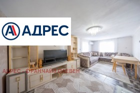 ������� ���� | Imot.bg � ����� ������ 7