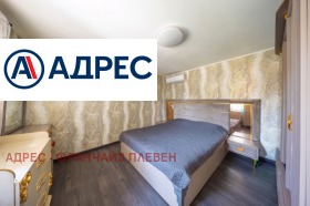 ������� ���� | Imot.bg � ����� ������ 10