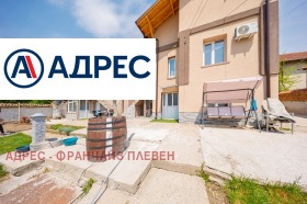 ������� ���� | Imot.bg � ����� ������ 3