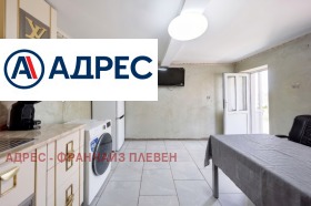 ������� ���� | Imot.bg � ����� ������ 6