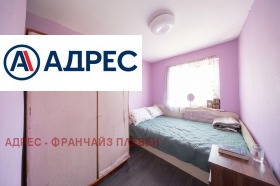 ������� ���� | Imot.bg � ����� ������ 8