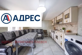 ������� ���� | Imot.bg � ����� ������ 12