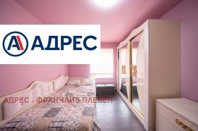������� ���� | Imot.bg � ����� ������ 9