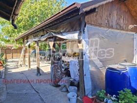 ������� ���� | Imot.bg � ����� ������ 4