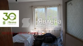   | Imot.bg    5