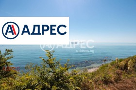 ПАРЦЕЛ, 660 m2