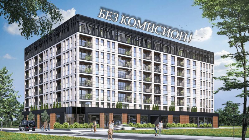 Till salu  1 sovrum Plovdiv , Karsjijaka , 80 kvm | 72032895