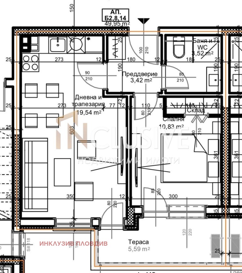 Продава 2-СТАЕН, гр. Пловдив, Остромила, снимка 5 - Aпартаменти - 48439587