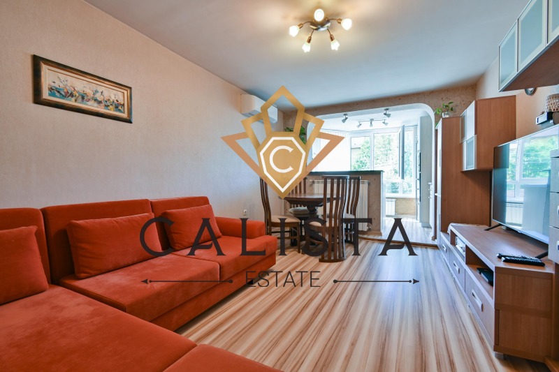 Продава  3-стаен, град София, Овча купел •  264 000 EUR • ID 31132700 — holmes.bg - [1] 
