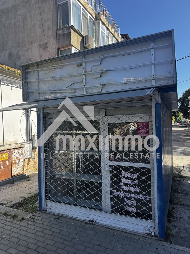 Na prodej  Prodejna Varna , Centar , 12 m2 | 20768054 - obraz [8]