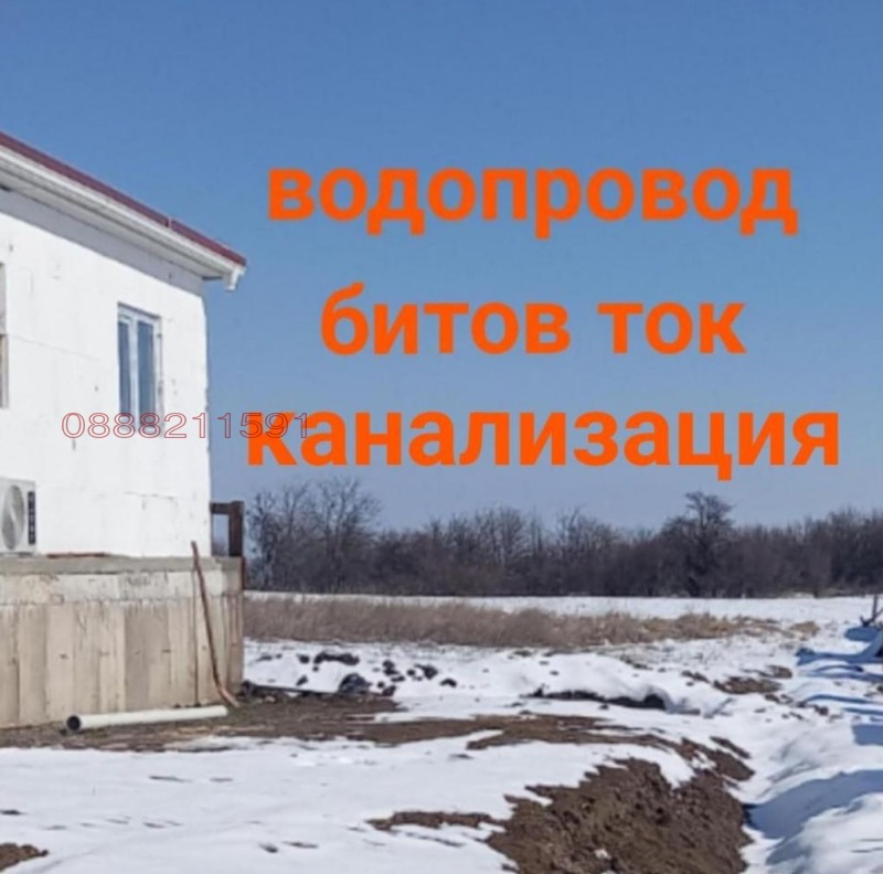 Продава ПАРЦЕЛ, с. Храбърско, област София област, снимка 1 - Парцели - 49580566