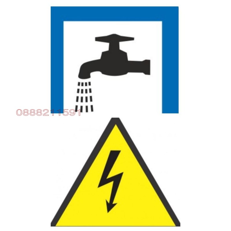 Продаја  Плот регион Софиа , Храбарско , 462 м2 | 40423180