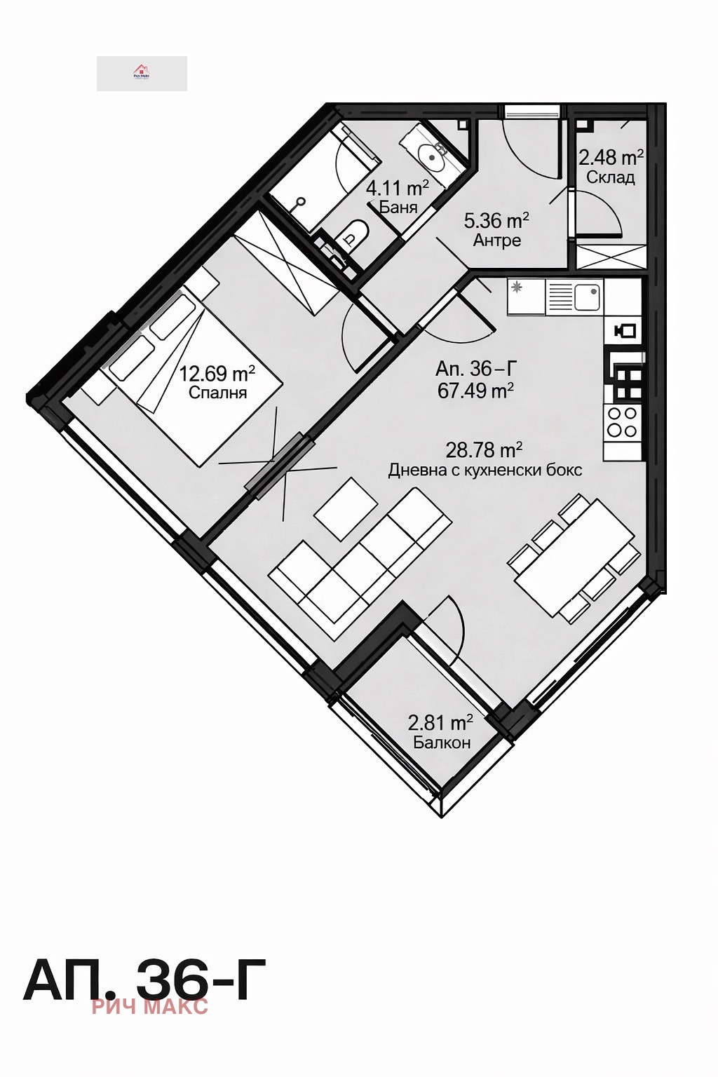 Продава 2-СТАЕН, гр. София, Дружба 2