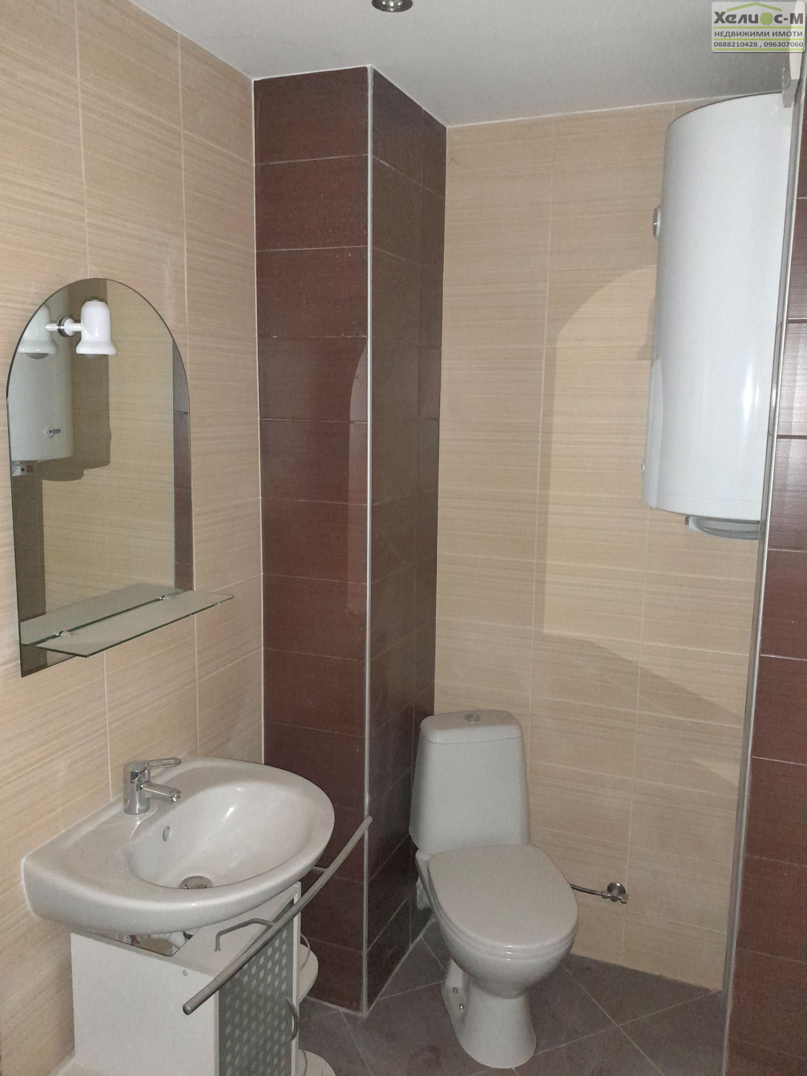 Продава 3-СТАЕН, гр. Монтана, Широк център, снимка 2 - Апартаменти - 54057636