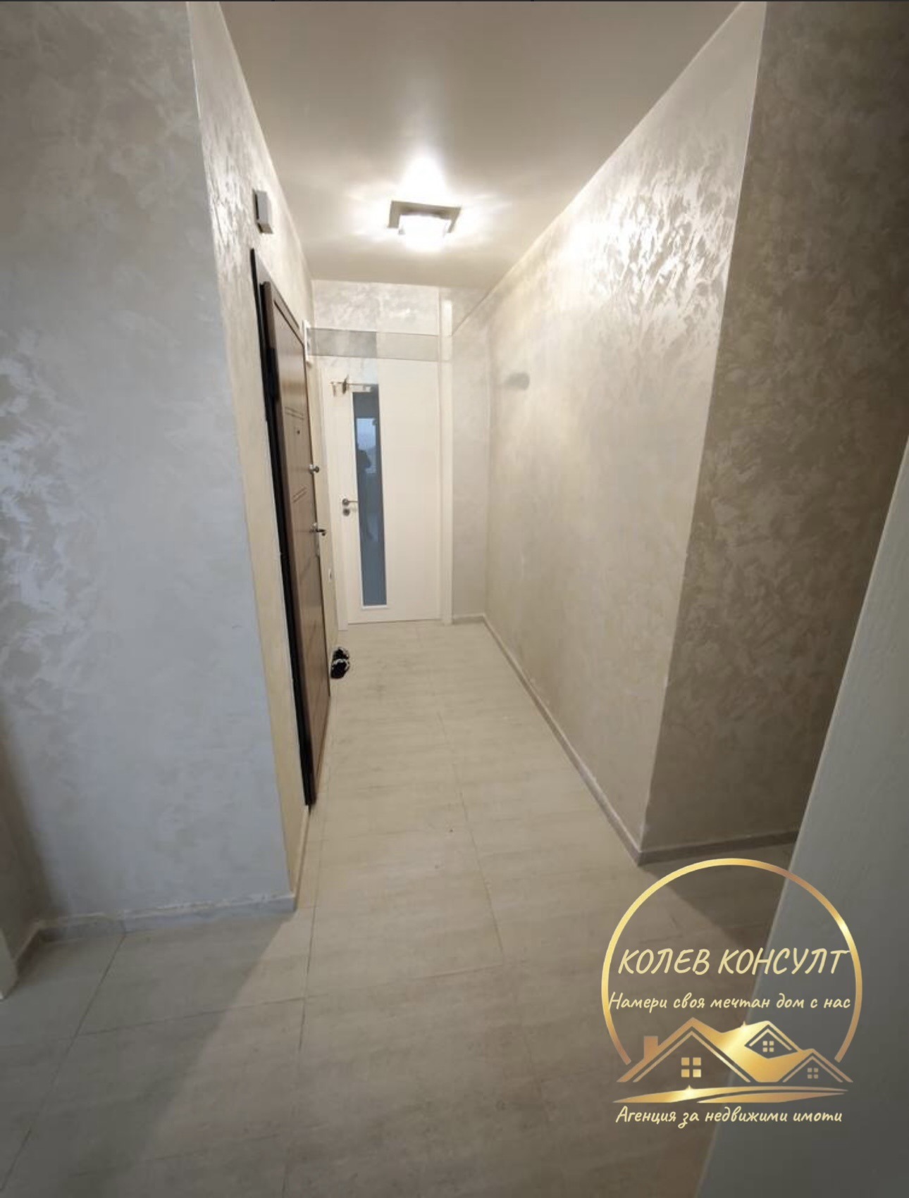 Продава МНОГОСТАЕН, гр. Хасково, Каменни, снимка 7 - Апартаменти - 54920188