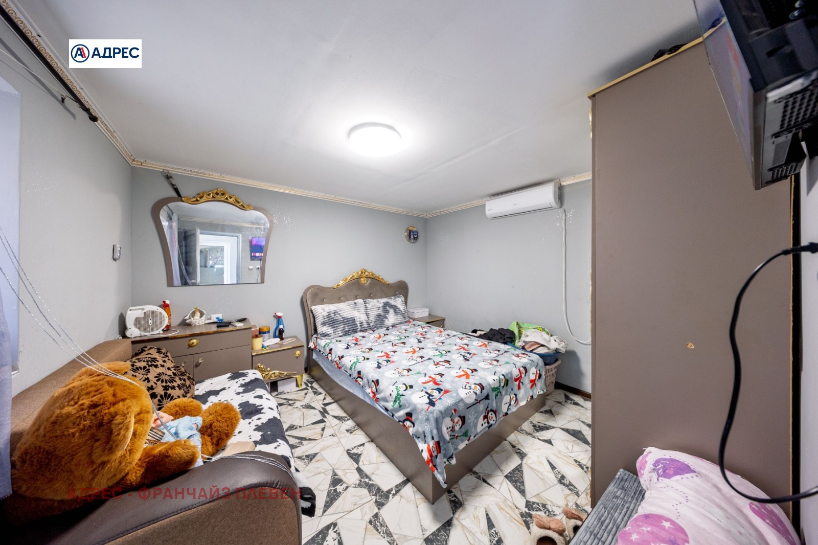 Продава КЪЩА, с. Крушовица, област Плевен, снимка 11 - Къщи - 54411487
