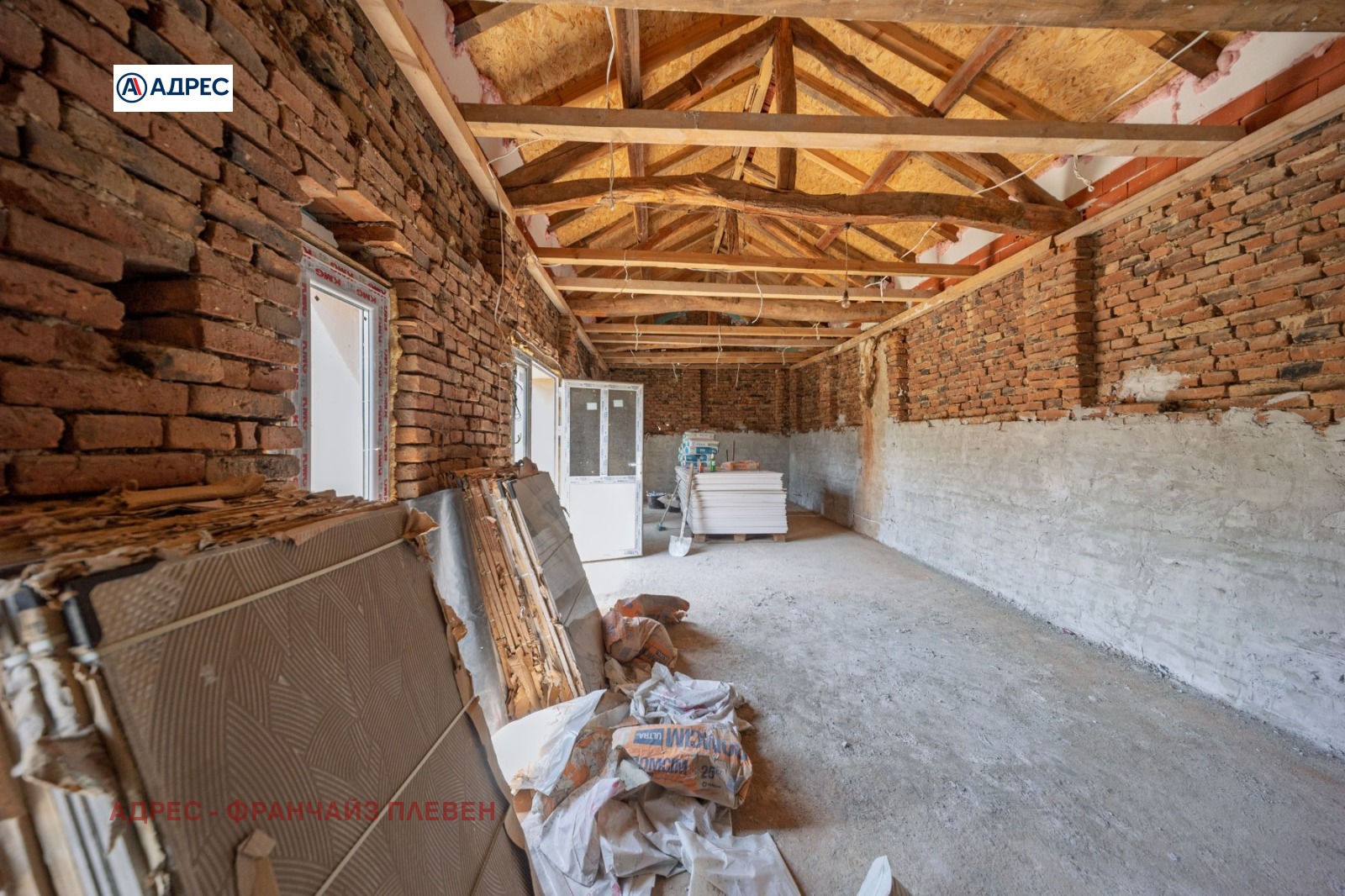 Продава КЪЩА, с. Крушовица, област Плевен, снимка 14 - Къщи - 54411487