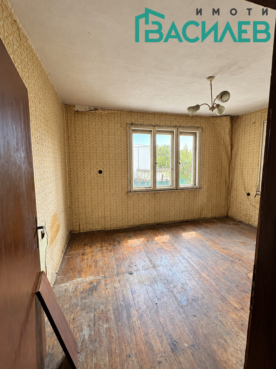 Продава КЪЩА, гр. Перник, Църква, снимка 4 - Къщи - 56653700