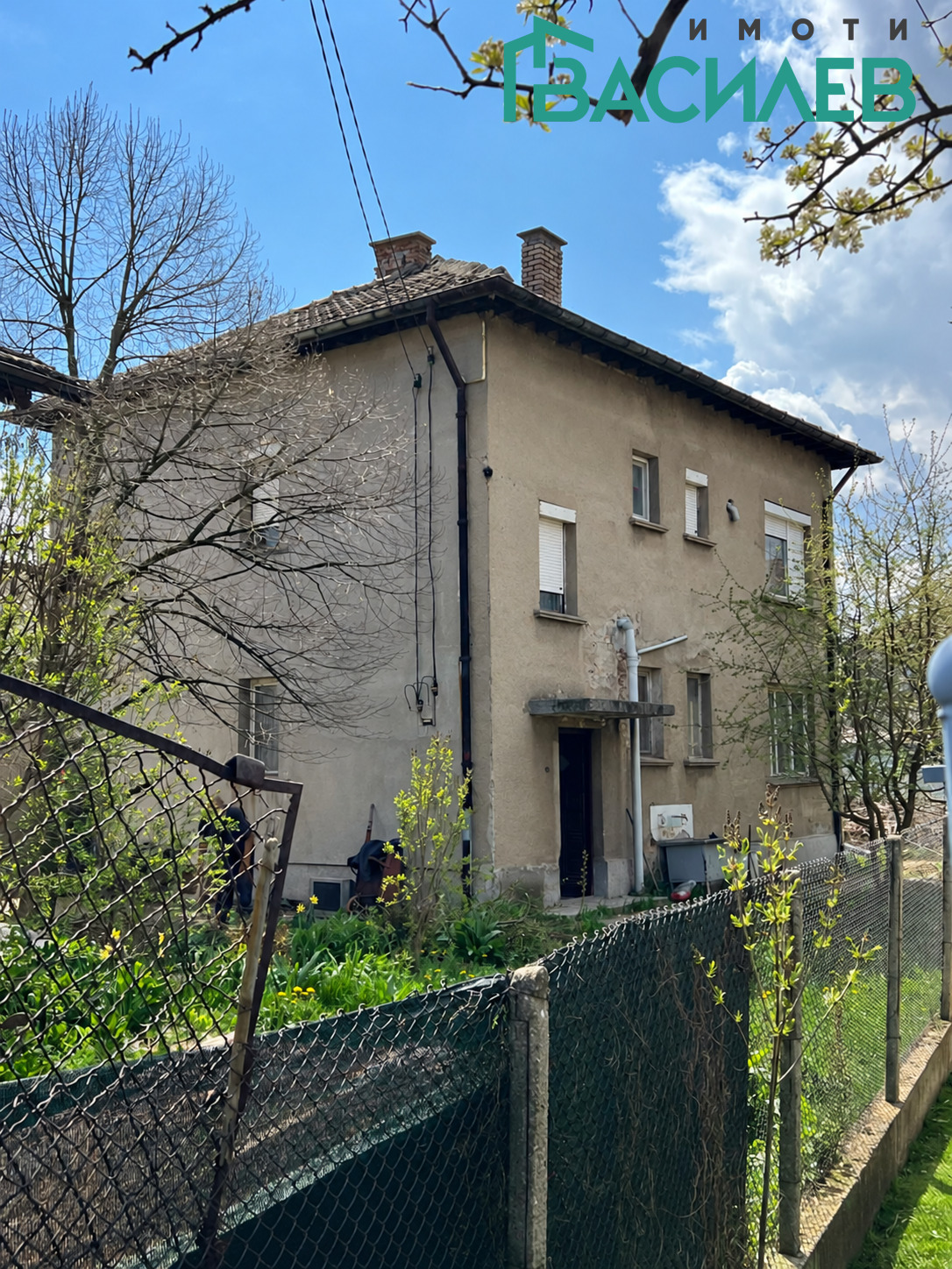 Продава КЪЩА, гр. Перник, Църква, снимка 12 - Къщи - 56653700