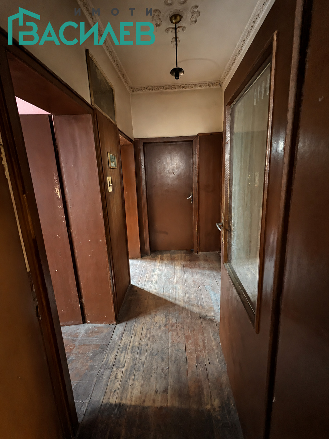 Продава КЪЩА, гр. Перник, Църква, снимка 6 - Къщи - 56653700