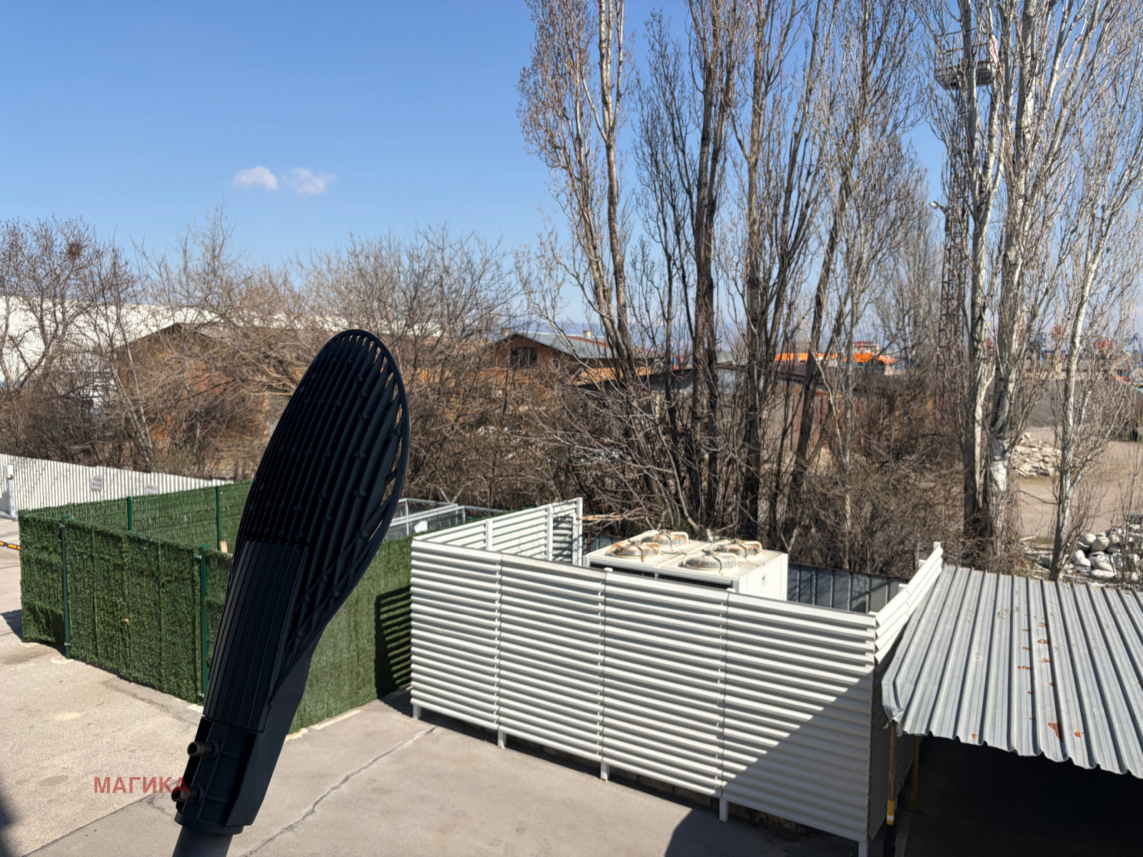 Продава ПАРЦЕЛ, гр. София, Подуяне, снимка 4 - Парцели - 54438569