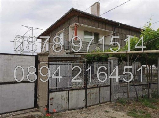 ������� ���� | Imot.bg � ����������� 5