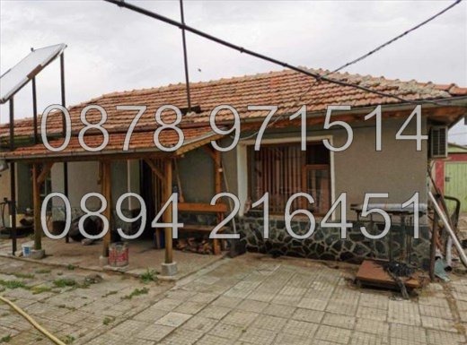 ������� ���� | Imot.bg � ����������� 7