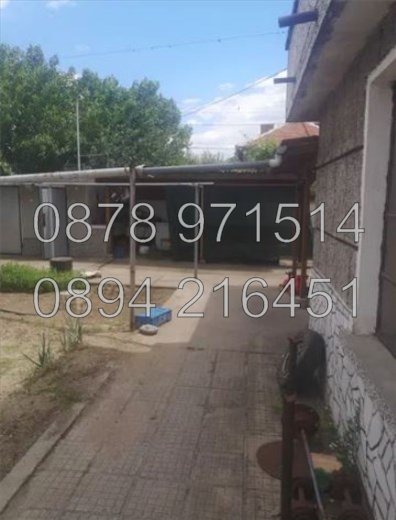 ������� ���� | Imot.bg � ����������� 8