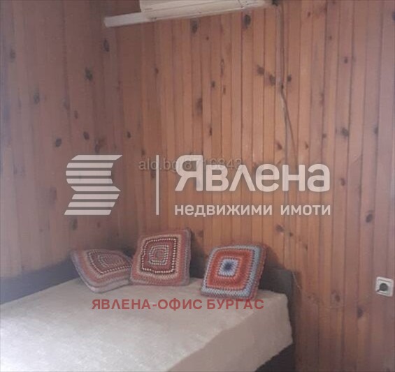 ������� ���� | Imot.bg � ����������� 4